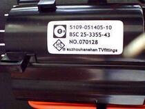 Brand new original Skyworth TV high voltage package BSC25-3355-43 5109-051405-10 25-5502