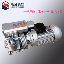 XD-020 single-stage rotary vane vacuum pump three-phase 0 75KW vacuum suction cup vacuum packaging machine warranty for one year