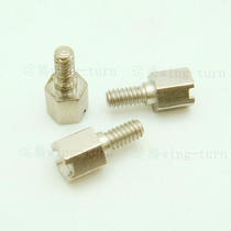 Yunteng 2#56-M2 6 SCSI female socket hexagon small nut outer 2#56 inner M2 6 tooth hexagon screw