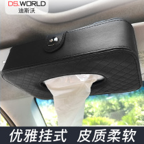 Car tissue box hanging sun visor sunroof back creative car tissue box car interior supplies supermarket