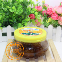 Authentic Guangdong Chaoshan specialty Cantonese cold fruit wet and sweet plum plum plum preserved plum