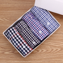 Four-pack Aro pants mens cotton loose breathable large size flat angle mid-waist underwear summer youth sports shorts