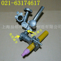 New type of two-protection welding automatic welding torch lifting adjustment bracket multi-angle holder argon arc welding torch fixture