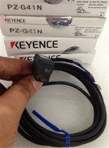 KEYENCE Kienz photoswitch PZ-G41N New spot for the new spot