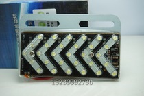 1 running flashing light truck 24V red yellow blue green and white colorful burst LED glue waterproof Arrow