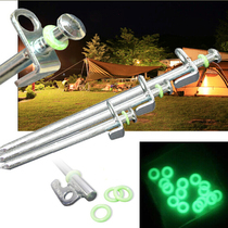 Noctilucent outdoor exposed campground nail luminous ground nail fluorescent safety tent nail fishing ground nail accessories