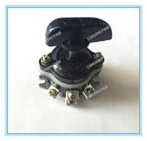 Combination switch HZ10- 10P 3 with P 9 feet 3 gears copper parts