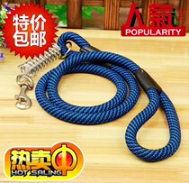 Bobo spring buffer big dog rope Pet traction rope Small medium and large dog traction rope Dog rope Dog belt