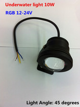 LED underwater lamp 10W black shell 12V positive white warm white RGB color super bright fountain pool brightening lamp