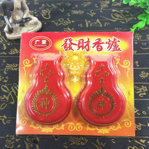 Divine Buddha Sticker Incense Pot Insert Door Divine Landlord Wall Hanging Wall Incense Pot for Worshiping Buddha Heavenly Palace Incense Pot