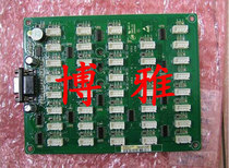 Jiangnan Cartemolac car instruction plate MCTC-CCB-B original plant brand new