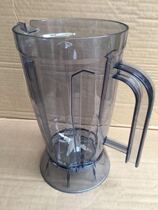 Easy and good KYH-113D 201 original cup set 3 9L commercial cooking machine soymilk machine broken wall machine accessories