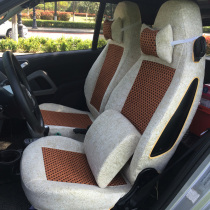 BYD F0 e1 Qichen R30 New Alto Machi all-inclusive car seat cover four-season universal ice silk fabric mat