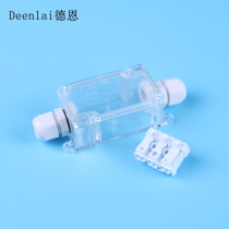 Waterproof junction box IP65 waterproof grade outdoor transparent junction box with terminal one out and one in waterproof junction box