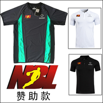  Prospective Sponsor NBL Basketball Referee Uniform Prospective Basketball Referee Uniform Prospective Lapel T-shirt POLO shirt