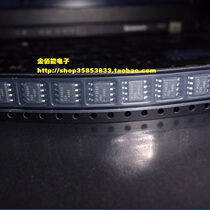 FDS4465 FDS4465 patch SOP-8 foot 4465 P channel MOS field effect tube imported original