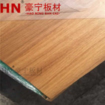 Oak brushed 3 6mm paint-free veneer background wall decorative wood veneer Paint-free veneer