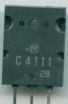 Digital accessories original disassembly machine C4111 triode spot