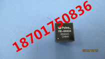 Network transformer PE-65834NL PULSE DIP-4 quality assurance 18701750836