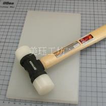 Hand leather tool Rhombus Chop Printing Tool with nylon hammer punch plate
