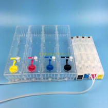 Suitable for HP X555dn X555xh X585dn printer with ink cartridge hp980 chip supply system