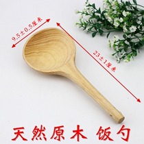 Natural wooden rice spoon soup spoon retort partner unpainted pure handmade native products