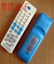 Brand New Factory Direct Universal TV remote control one-key setting Smart with lock replacement battery