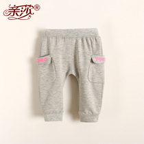 Fall New Childrens Baby Family Pants Fall Leisure Pants Baby Leisure Pants