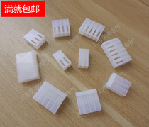 CH3 96-2Y 3Y 4Y 5Y 6Y 7Y8Y-13Y connectors molded shell hole seat 3 96MM spacing