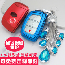 Suitable for Beijing Hyundai Langdynamic key bag IX35 25 cable nine leading Toutius map key set 2018