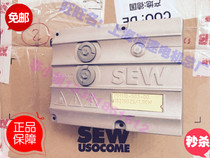 Germany SEW inverter MM110-503-00