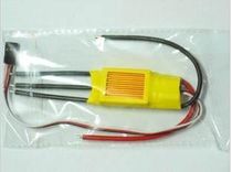 Model aircraft remote control aircraft KT machine waist push Su 27 ESC 30A 40A brushless ESC good win good win program