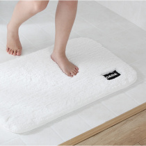 Bathroom absorbent non-slip mats Ultra-thick soft fiber floor mats living room thickened solid color foot mats can be washed