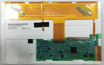 LCD screen display industrial LMS700JF01-001