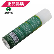Marley water-based environmental protection spray painting liquid sketch painting liquid 150ML 45ml gouache painting painting spray