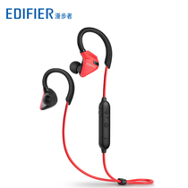Edifier Rambler W296BT Bluetooth stereo earplugs sports running music headphones