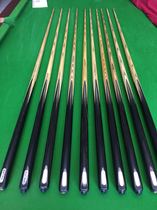 Spot Wild leopard billiard cue Magic 1 small head Chinese style black 8 playing cue Snooker small head rod 10 5mm