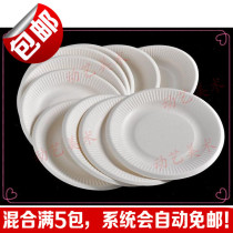 Disposable paper plate painting Hand-painted plate Cake paper plate Paper plate Barbecue plate paper bowl 10 sets