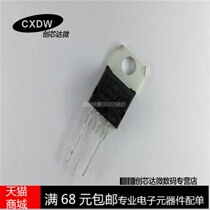 L7824CV L7824 TO-220