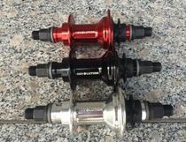 American brand REVOLUTION BMX wasp super price Independent six thousand catties 120 sound Flower Drum