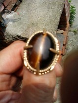 The egg-type ring is one of a