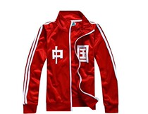 National goods nostalgic retro plum blossom brand sportswear after 70 after 80 after 90 Chinese youth sweater jacket couple student