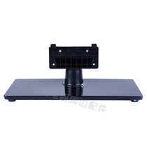 A dedicated television LED42K280J3D LED39K200J LED40K370X3D base 370000M7