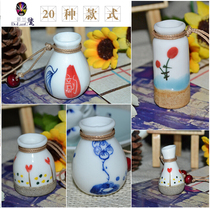 Shoot and get six types of Gecko Bat Wide Angle Mirror Flag Novice Posters