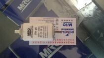 MRO MRO melter fuse RO31 NT00 RT16-00 20A
