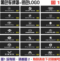  Famous car decoration car logo license plate cover block license plate cloth sticker car logo waterproof thickened license plate cover 9IC9zY2Ell
