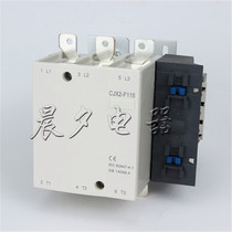 AC contactor Shanghai People CJX2-F115 115A 220V 380V guaranteed silver contacts