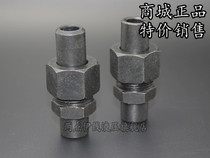 JB970-77 welded straight pipe joints hydraulic joints carbon steel joints oil pipe joints steel pipes welded joints