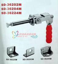 SPD Push-pull Quick Clamp SD-36202M SD-36204M SD-36224M Stainless steel clamp Elbow clamp