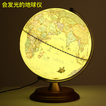 25CM HD teaching antique retro globe with led desk lamp office living room study ornaments nostalgic decorations medium small wooden seat Taiwan creative home furnishings